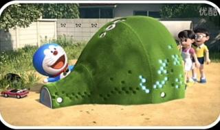 哆啦a梦杜鹃蛋中文版是几集 哆啦a梦全集中文版