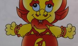 巴黎奥运会吉祥物 奥运会有几个吉祥物